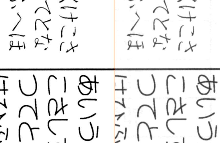 エクセレントでの文字くっきり