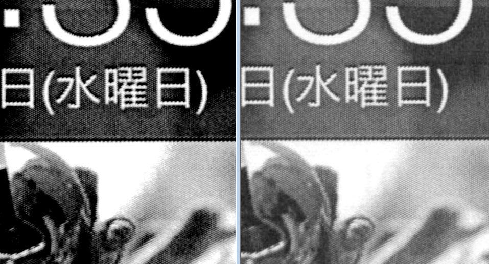 写真でのエクセレントでの文字くっきり