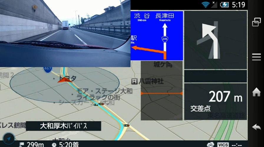 いつもNAVIのGPS復活地点