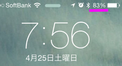 7時56分 83%