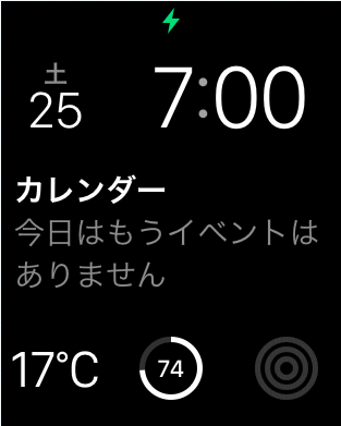 7時 74%