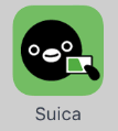 Suicaアプリ