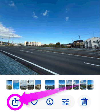 シェアボタンをタップ